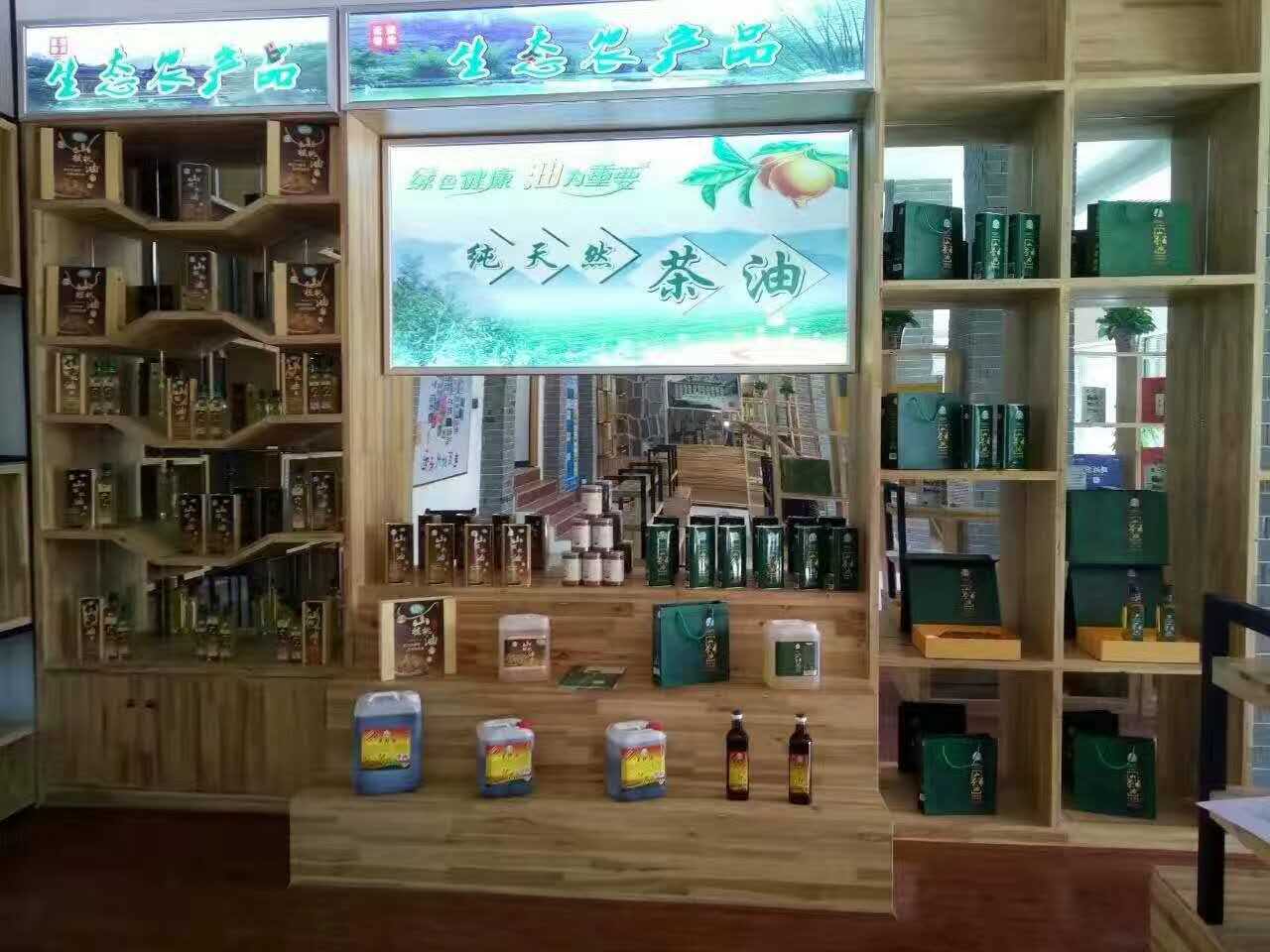 常德液压压榨机,常德固液分离机,常德压滤机,常德粉碎机 常德液压压榨机,常德固液分离机,常德压滤机,常德粉碎机